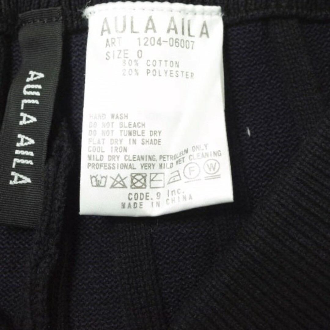 AULA AILA(アウラアイラ)のAULA AILA アウラアイラ 20AW リブパンツ 1204-06007 0 BLACK イージー ボトムス【中古】【AULA AILA】 レディースのパンツ(カジュアルパンツ)の商品写真