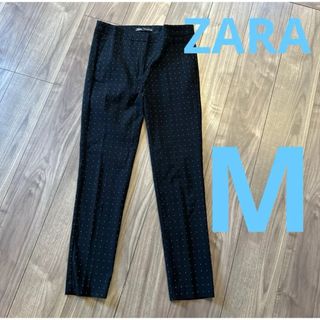 ザラ(ZARA)のZARA ザラ　ドット柄　キレイめパンツ　カジュアルパンツ(カジュアルパンツ)