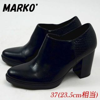 マルコ(MARUKO)のMARKO' ブーティー ブラック 23.5cm 4805873(ブーティ)