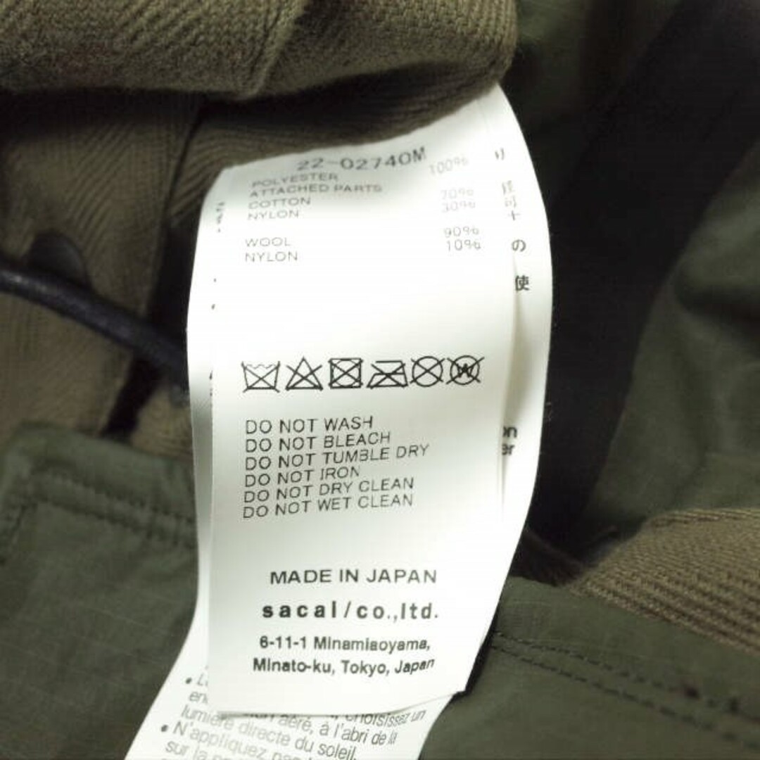 ブランド！日本製 22SS N.HOOLYWOOD ドッキングジャケット