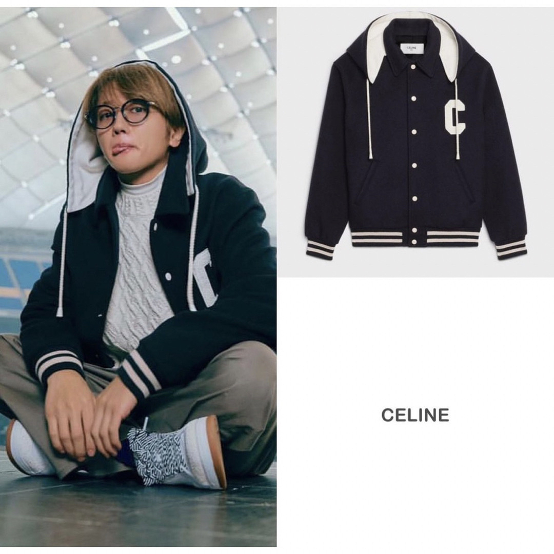 celine(セリーヌ)の西島隆弘 Nissy CELINE ジャケット リサ LISA ニコるん メンズのジャケット/アウター(ブルゾン)の商品写真