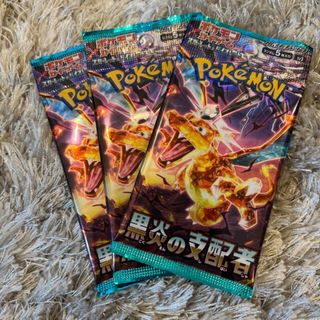 ポケモン(ポケモン)の本日限定価格！拡張パック「黒炎の支配者」未開封パック PK-551(Box/デッキ/パック)