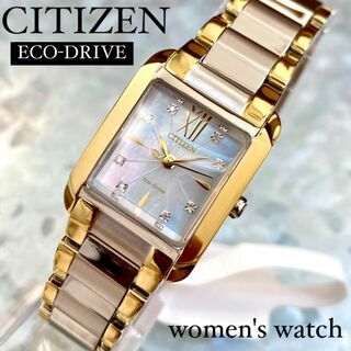 シチズン ダイヤモンド 腕時計(レディース)の通販 400点以上 | CITIZEN
