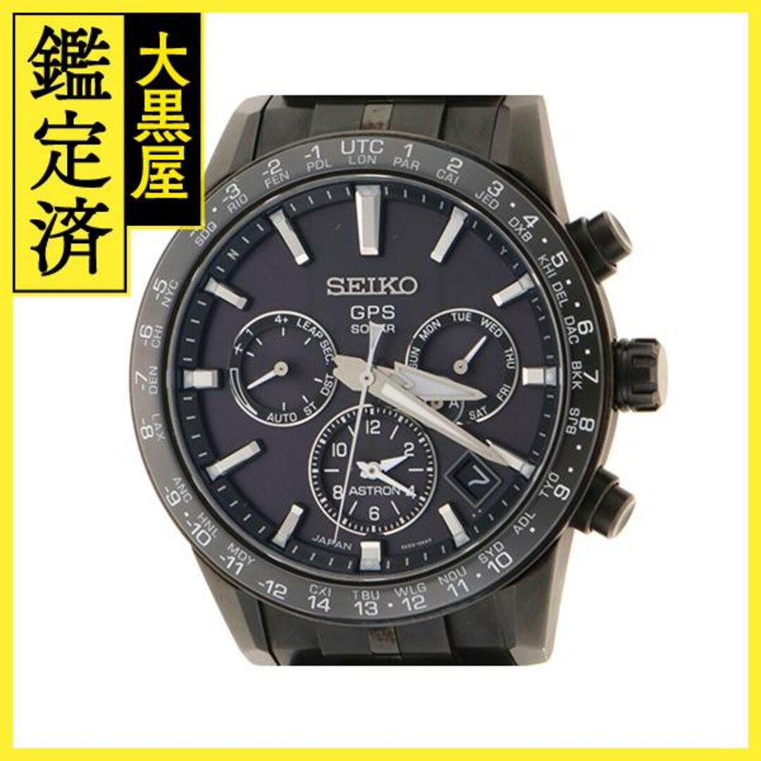 セイコー SEIKO 電波 メンズ  【460】