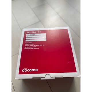 エヌティティドコモ(NTTdocomo)のHuawei フォトパネル 04 ホワイト(その他)