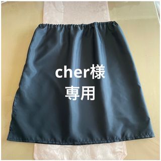 cher様専用　　　　　　　　　　　　　　　　　　　　　　ペチコート　55cm丈(その他)