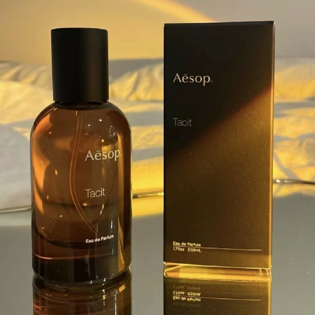 新品未開封　イソップ  タシット　50ml　Aesop tacit　香水