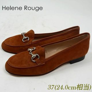 Helene Rougeスエードローファー ブラウン 24.0cm4805845(ローファー/革靴)