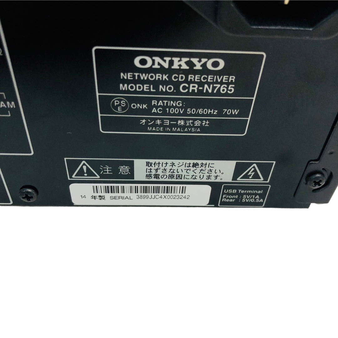 ONKYO ネットワークCDレシーバー ブラック CR-N765(B)