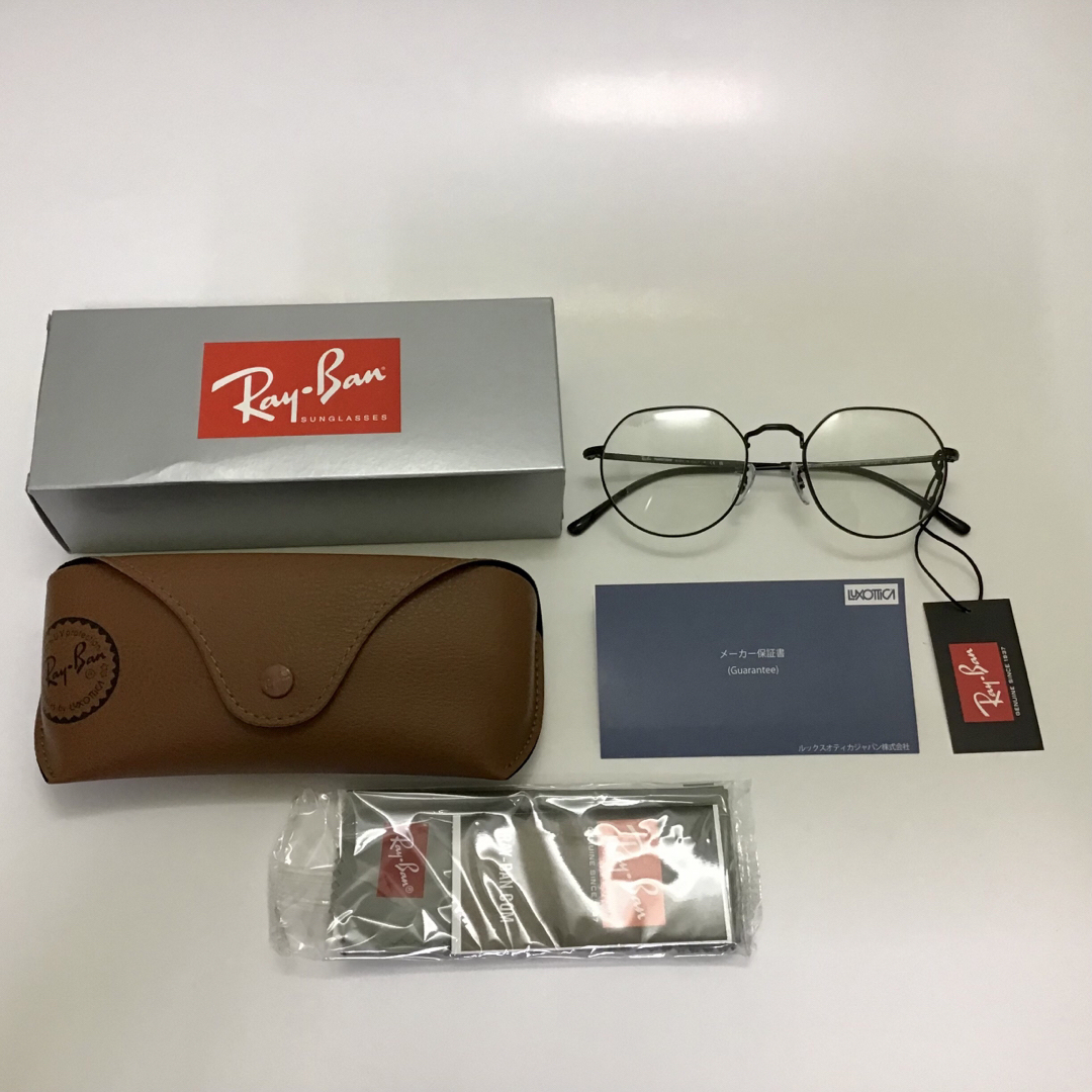 Ray-Ban - レイバン RB3565 002/GG JACK 調光 キムタクの通販 by