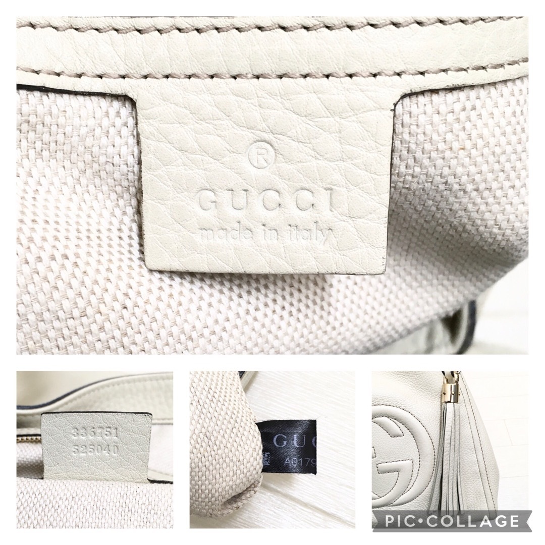 Gucci(グッチ)の☆美品・シリアル付☆GUCCI ソーホー SOHO レザー 2wayハンドバッグ レディースのバッグ(ハンドバッグ)の商品写真
