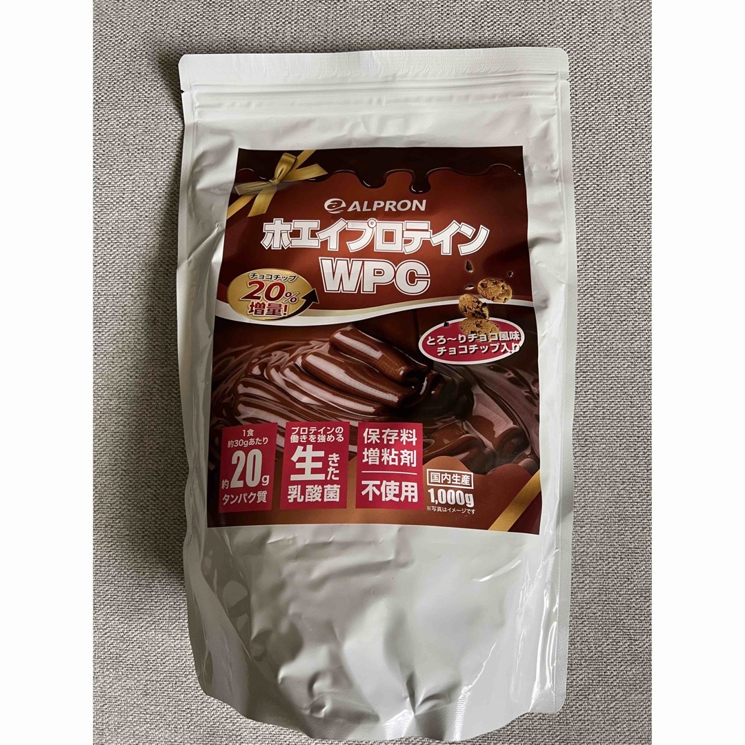 ALPRONホエイプロテインWPC (とろ〜りチョコ風味)チョコチップ20％増量