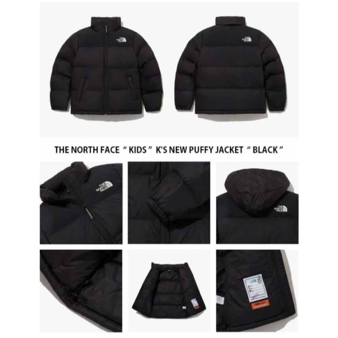 THE NORTH FACE - 新品タグ付きTHE NORTH FACE ニュー パフィー