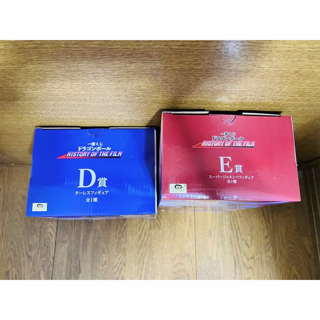 一番くじ ヒストリーオブザフィルム ターレス ジャネンバ 2点セット