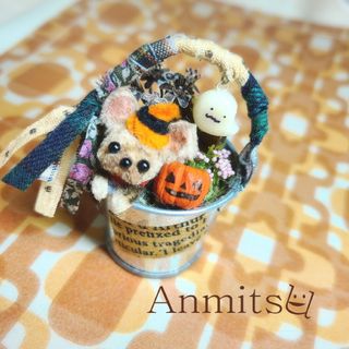 展示用　ハロウィン🎃バケツヨークシャーテリア　造花　　いぬ　犬(その他)