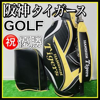 阪神タイガース - 祝優勝 阪神タイガース タイガース ゴルフ GOLF