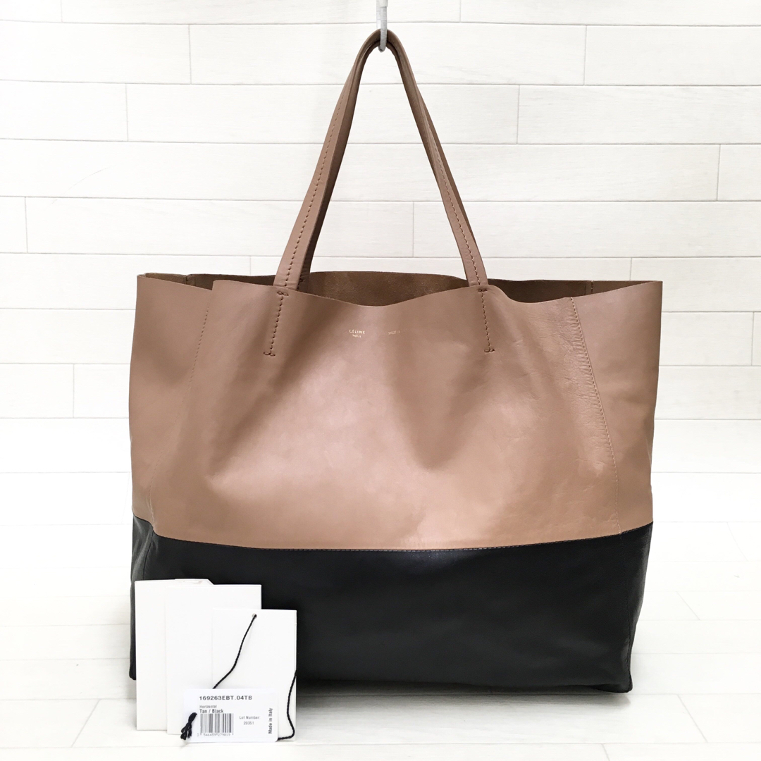 ヨコ55cm◇美品◇ CELINE トートバッグ ホリゾンタルカバ バイカラー