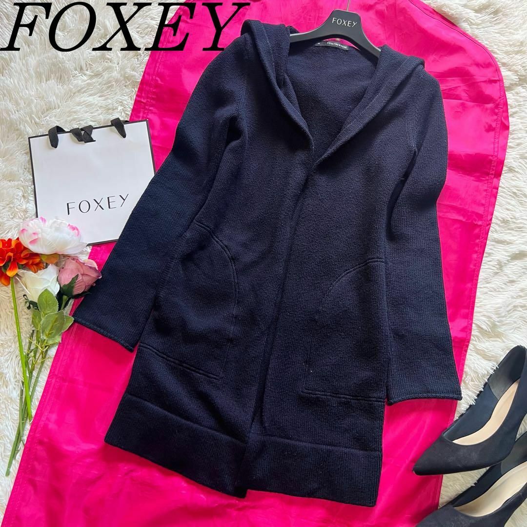 【良品】FOXEY NEW YORK ニットカーディガン ベージュ 38 襟