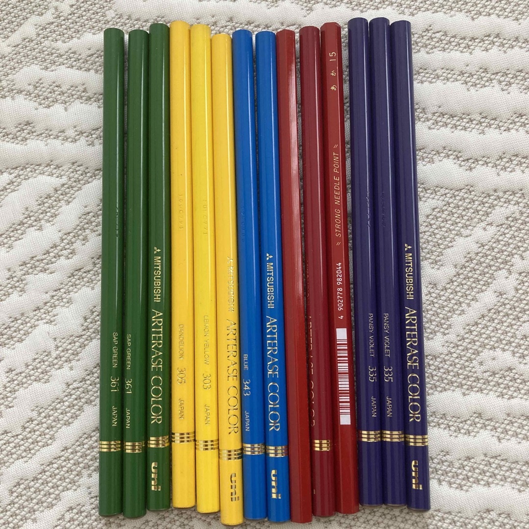 色鉛筆　三菱　新品14本　使用15本 | フリマアプリ ラクマ