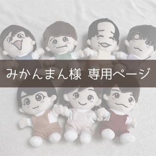 ジャニーズ(Johnny's) 花柄 アイドルグッズの通販 17点 | ジャニーズの