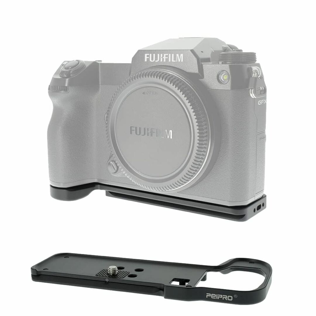 【人気商品】PEIPRO FUJI GFX100S専用クイックリリース プレート