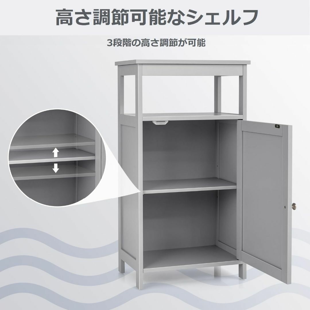 【色: グレー】GYMAX トイレ収納 隙間収納 すきま トイレ収納ラック 玄関 6