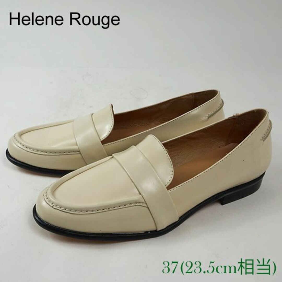 Helene Rougeレザーローファー ホワイト 23.5cm 4804453