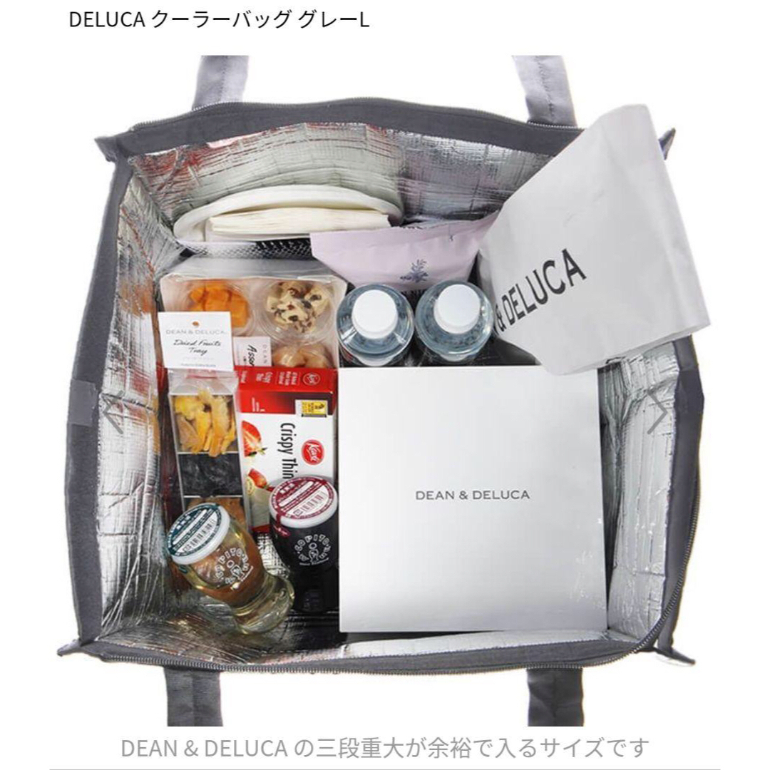 DEAN & DELUCA - 【新品】DEAN & DELUCA 三段重大とクーラーバッグ
