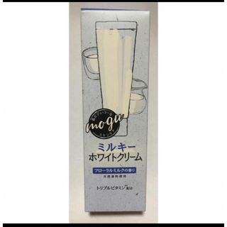 FANCL - ペルセポネ様専用 未開封2本 ファンケル ポアカバーベースの