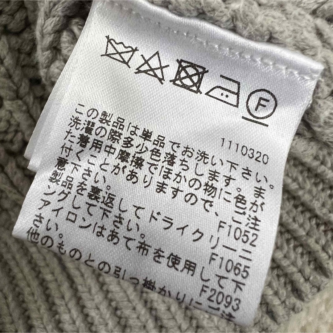 NEEDLE PUNCH KNIT HOODIE フーディ パーカー アメリ