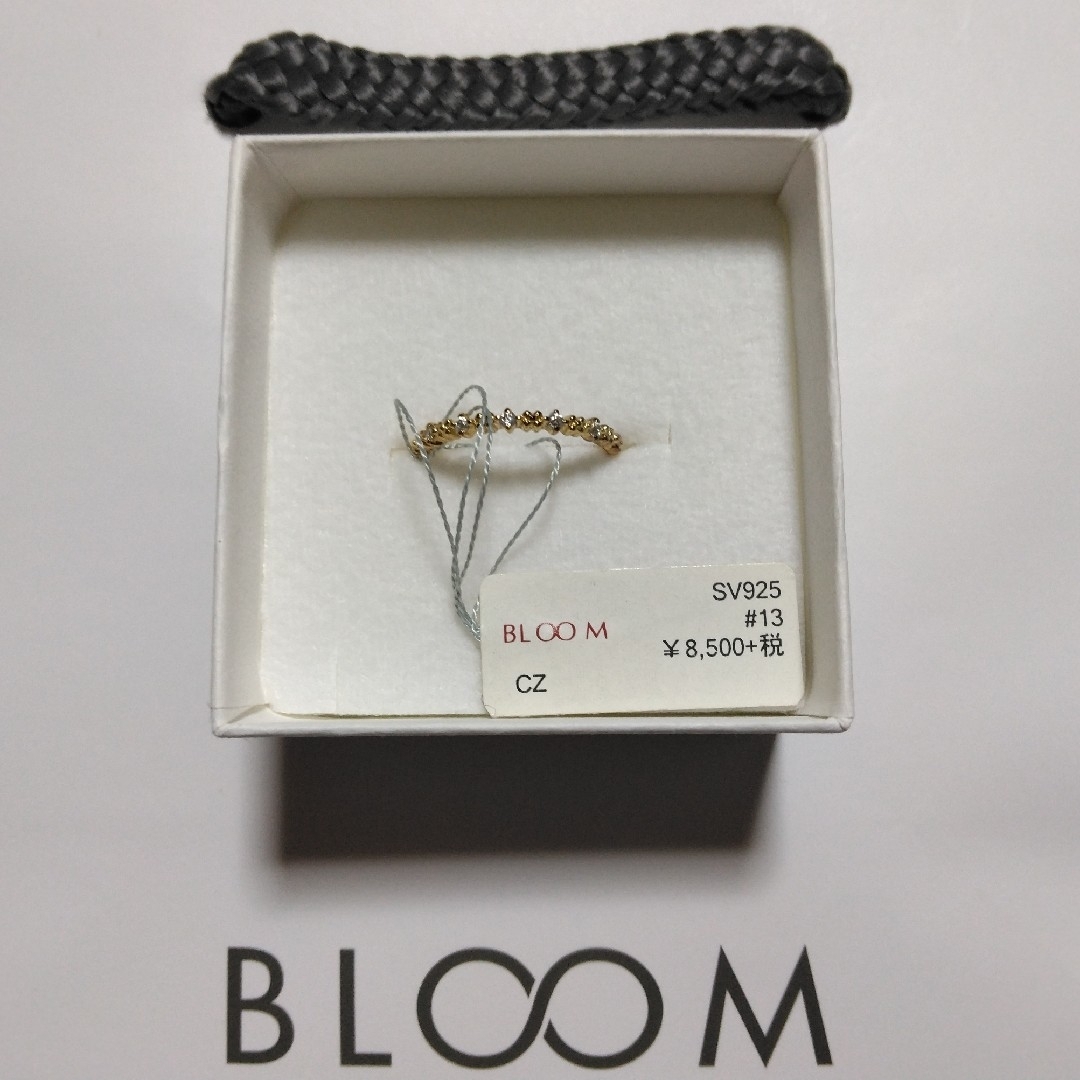 BLOOM(ブルーム)のBLOOM リング 13号 レディースのアクセサリー(リング(指輪))の商品写真