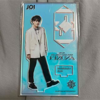 ジェイオーワン(JO1)のJO1 豆原一成 アクスタ(K-POP/アジア)