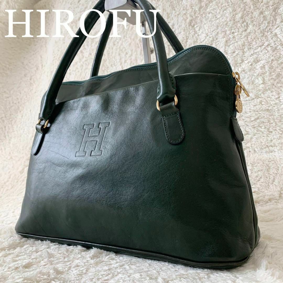 ☆良品 HIROFU ヒロフ ボストンバッグ トートバッグ レザー グリーン