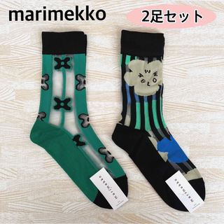 マリメッコ(marimekko)のマリメッコ marimekko　靴下　2足組　シアー　シースルーソックス　新品(ソックス)