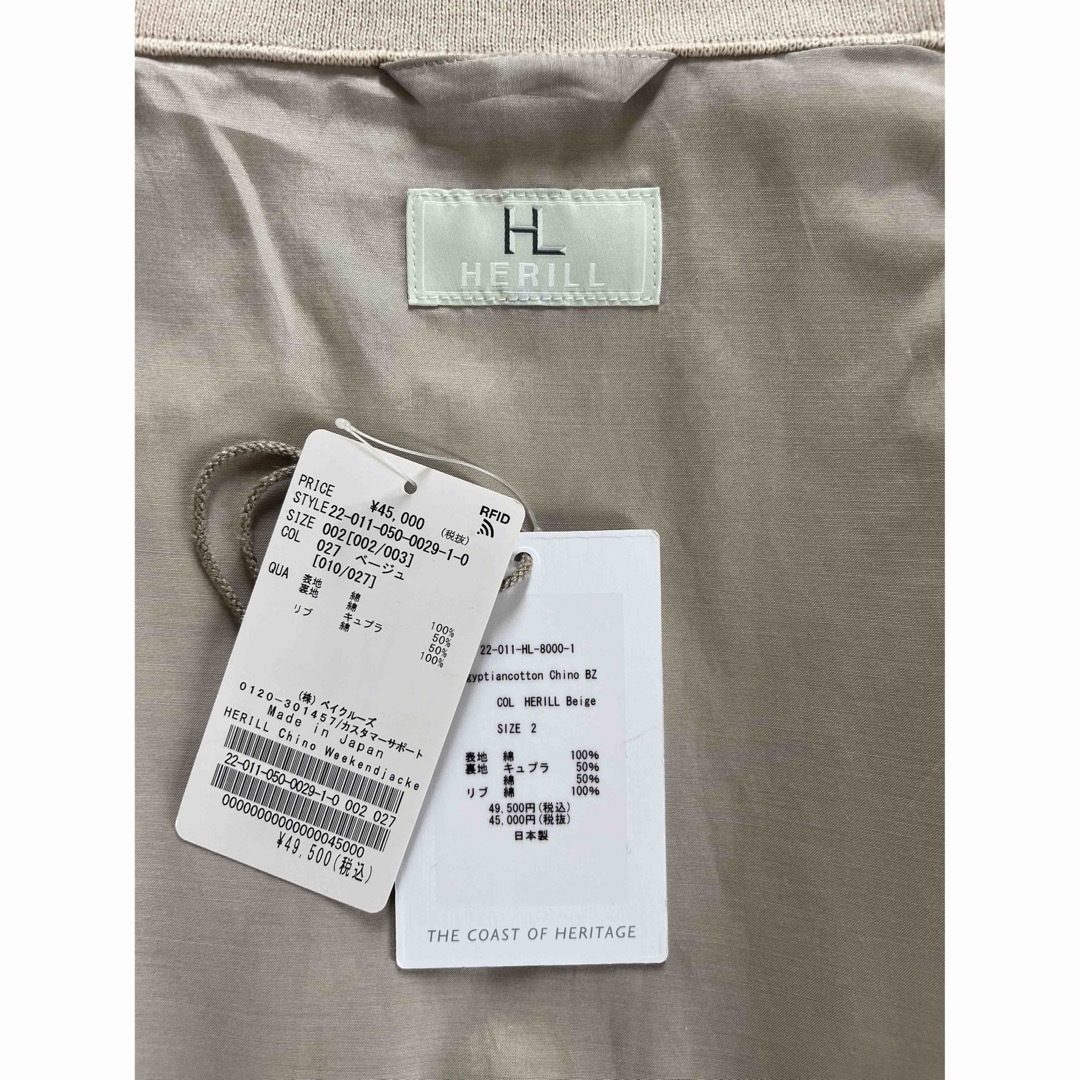 HERILL Egyptiancotton ChinoWeekendjacket - ブルゾン