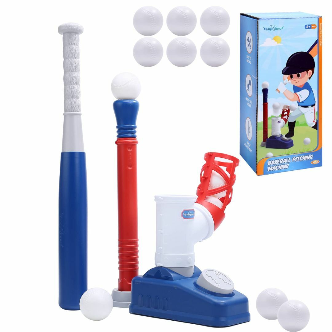 EagleStone 野球 おもちゃ 自動ピッチングマシーン 手動セットアップ