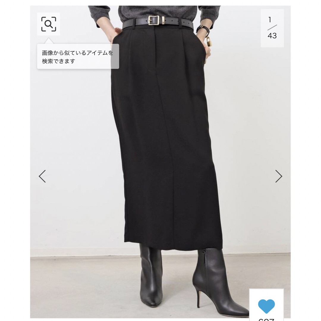 36【GOOD GRIEF!/グッドグリーフ】 I LINE SKIRT 