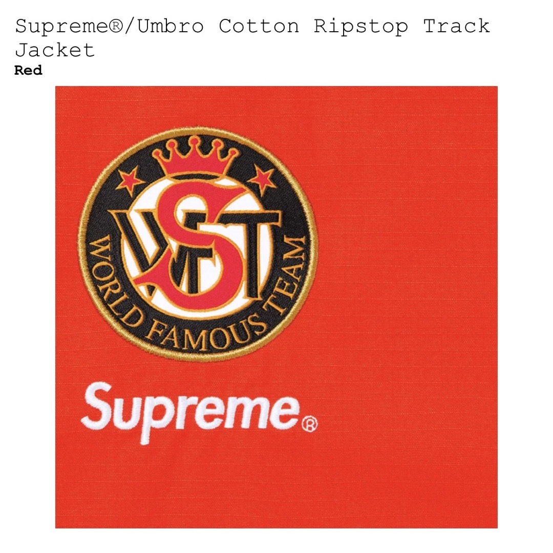 Supreme(シュプリーム)のUmbro Cotton Ripstop Track Jacket  red L メンズのジャケット/アウター(その他)の商品写真