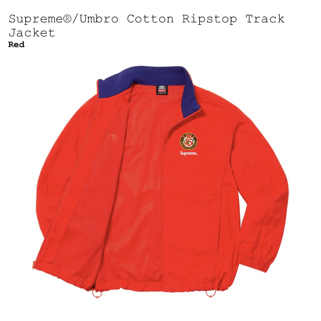 Supreme(シュプリーム)のUmbro Cotton Ripstop Track Jacket  red L メンズのジャケット/アウター(その他)の商品写真