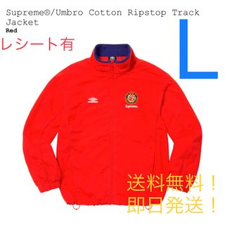 シュプリーム(Supreme)のUmbro Cotton Ripstop Track Jacket  red L(その他)