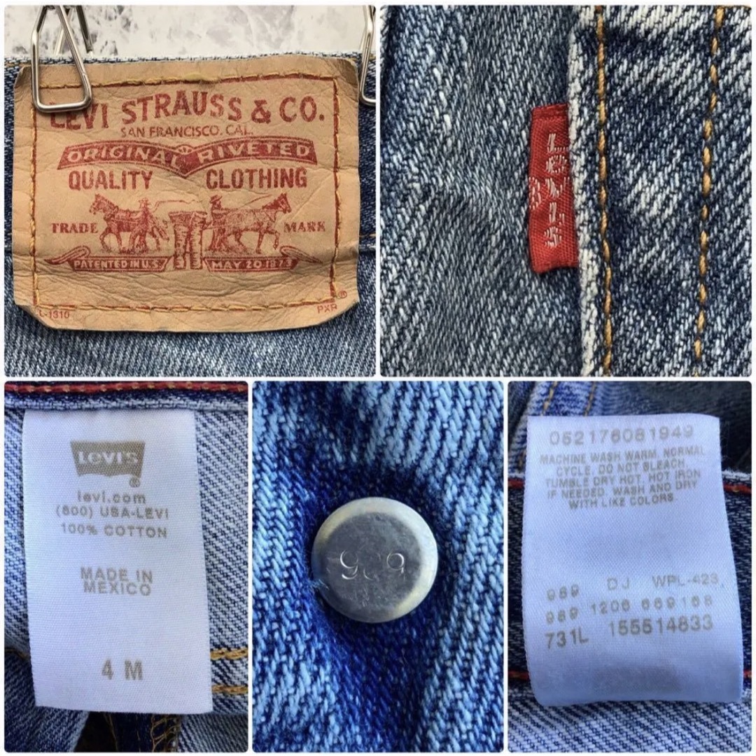 リーバス Levi's 550