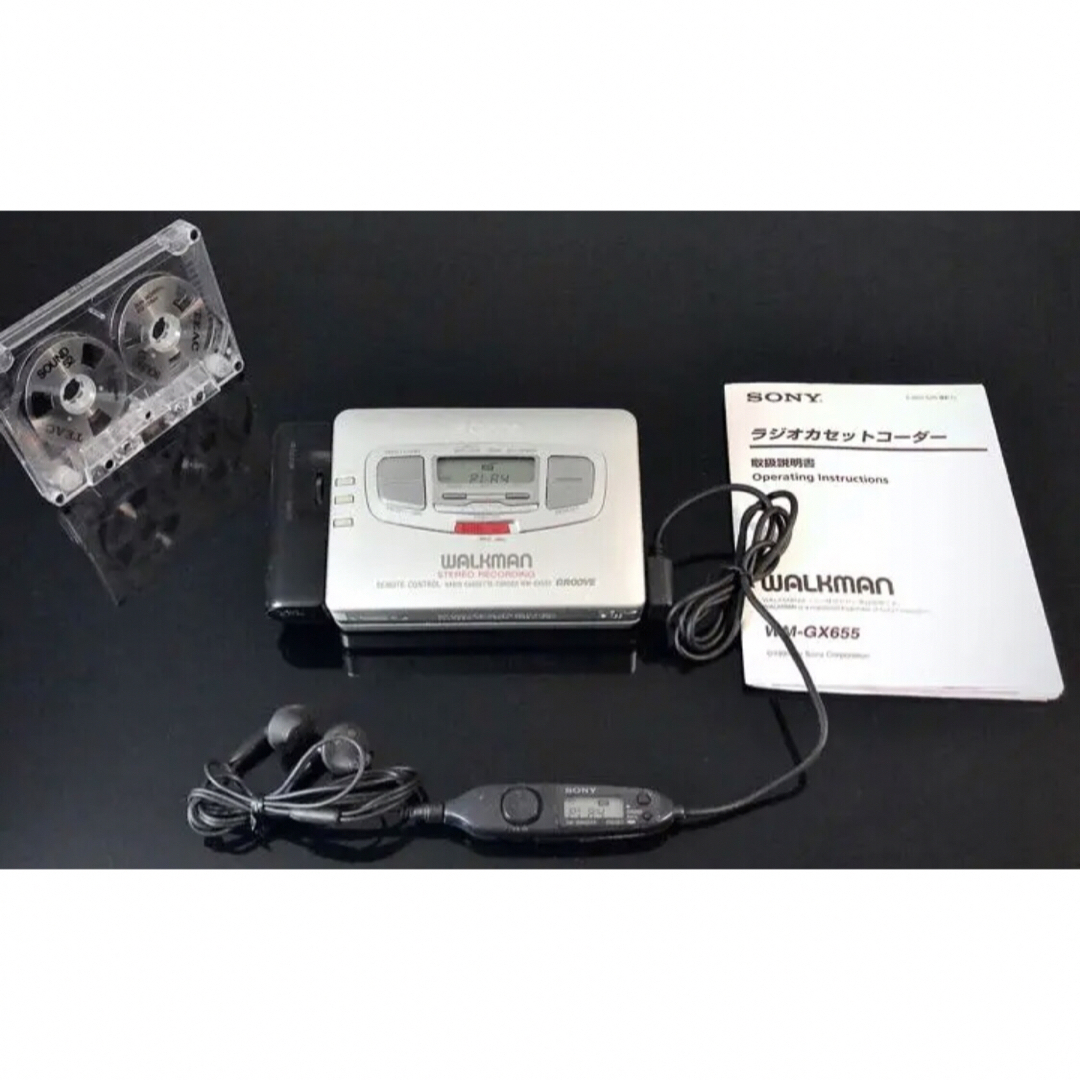 オーディオ機器カセットウォークマン　Sony WM-GX655 銀色「整備済み、完動超美品」