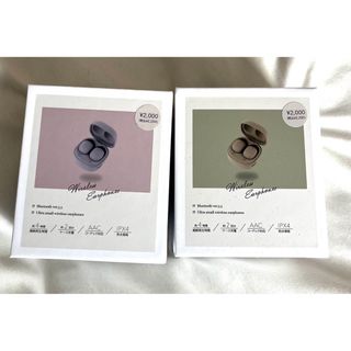 スリーコインズ(3COINS)のミーコ様専用(ヘッドフォン/イヤフォン)