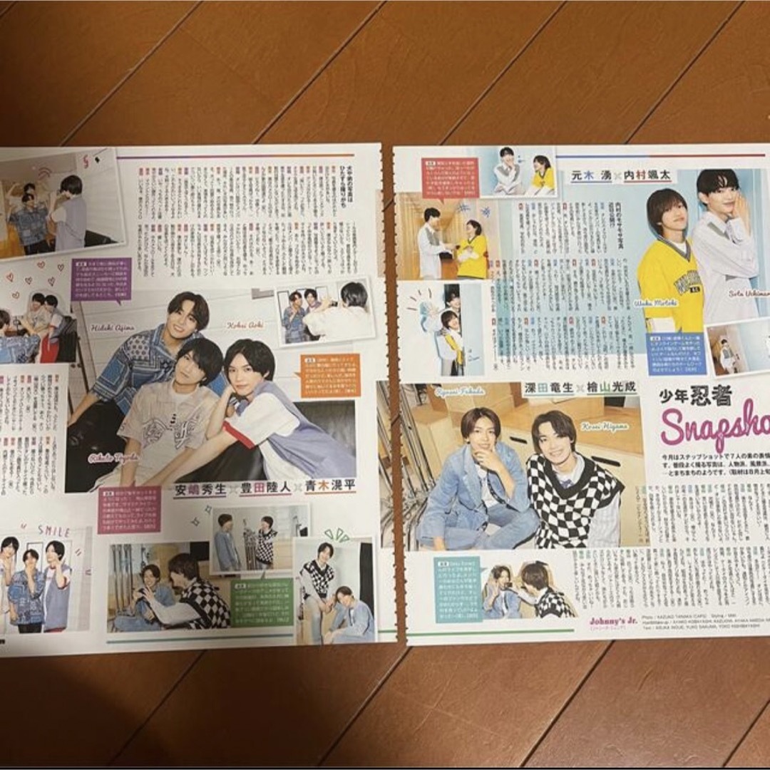 ジャニーズJr. - 少年忍者 POTATO WINK UP DUET 切り抜き 2022年 ジャニーズJr. - 少年忍者 POTATO WINK UP DUET 切り抜き 2022年