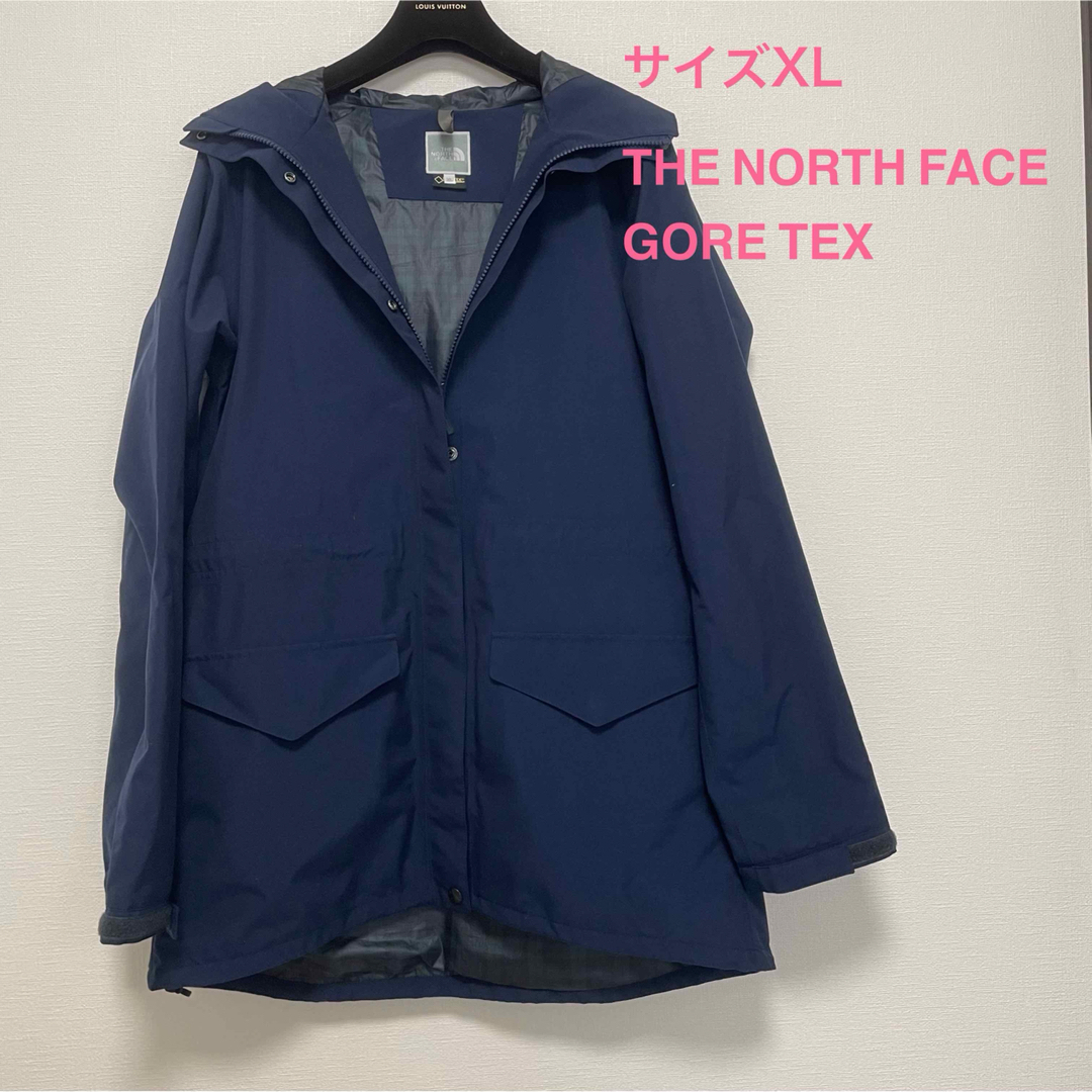 希少サイズXL ノースフェイス×ゴアテックス ナイロンジャケット 紺