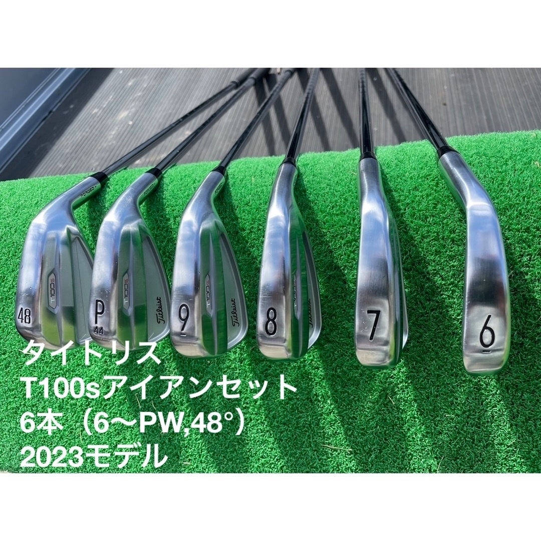 タイトリスト t100s アイアン6〜P 美品 - クラブ