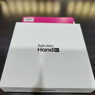 ラクテン(Rakuten)のRakuten Hand 5G RED(スマートフォン本体)