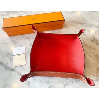 ラスト１【新品】HERMES エルメス レザー チェンジトレー 小物入れ