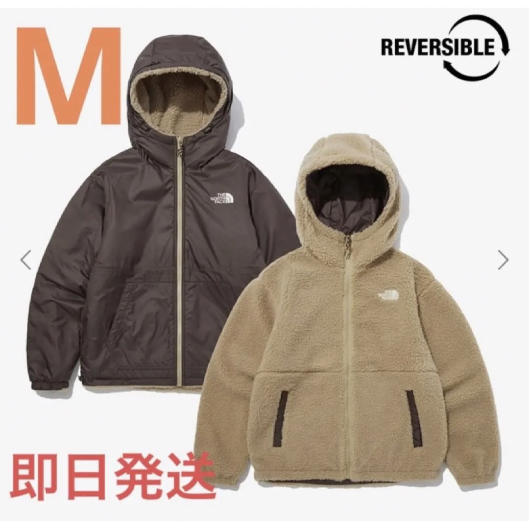 新品タグ付ノースフェイスPLAY GREEN RVS FLEECE JACKET