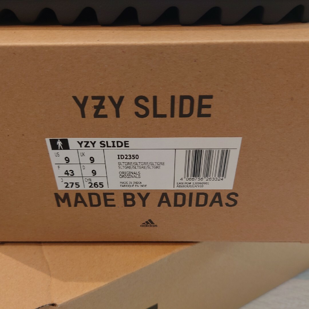 YEEZY（adidas）(イージー)のイージースライドスレートグレー27.5cm新品未使用アディダス メンズの靴/シューズ(サンダル)の商品写真